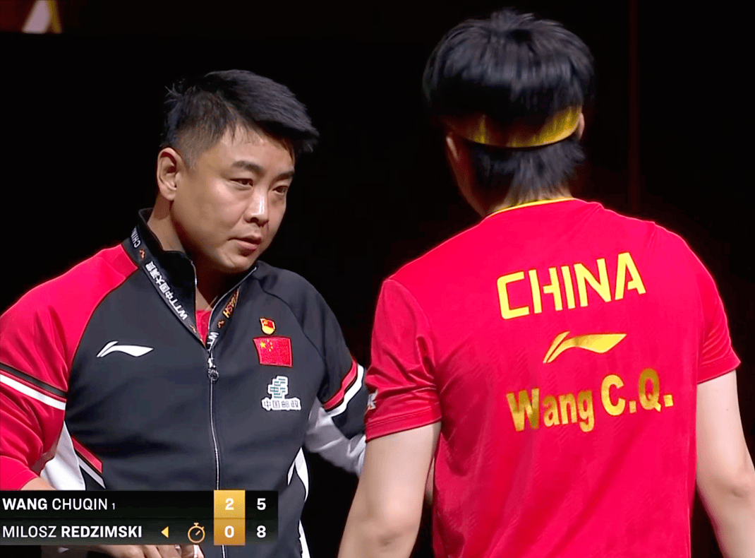 惊心动魄!王(wáng)楚钦恶战5局险胜波兰选手,决胜局落后反击强勢(shì)翻盘