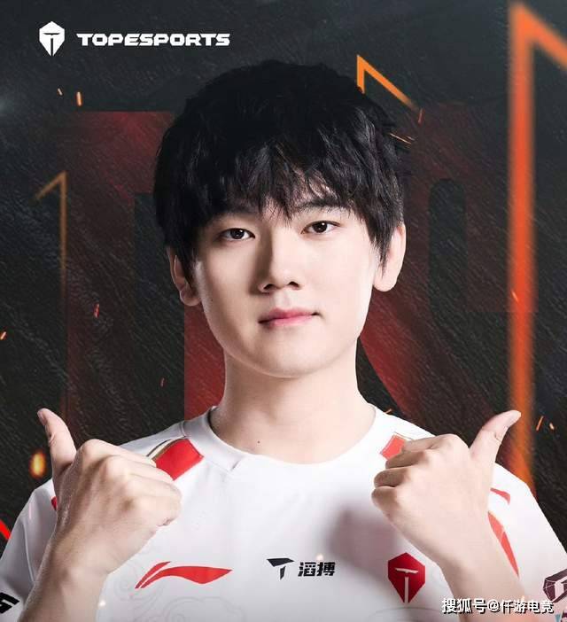 LOL:Ruler首次回应自己退役!世界赛冠军打野回应加盟BLG