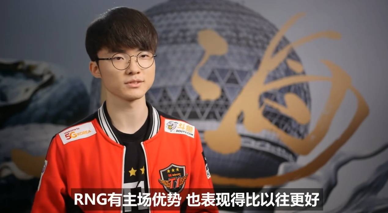 LOL外网热议,S15在中国举办,Faker受(shòu)魔咒困扰,GEN拿到奪(duó)冠剧本