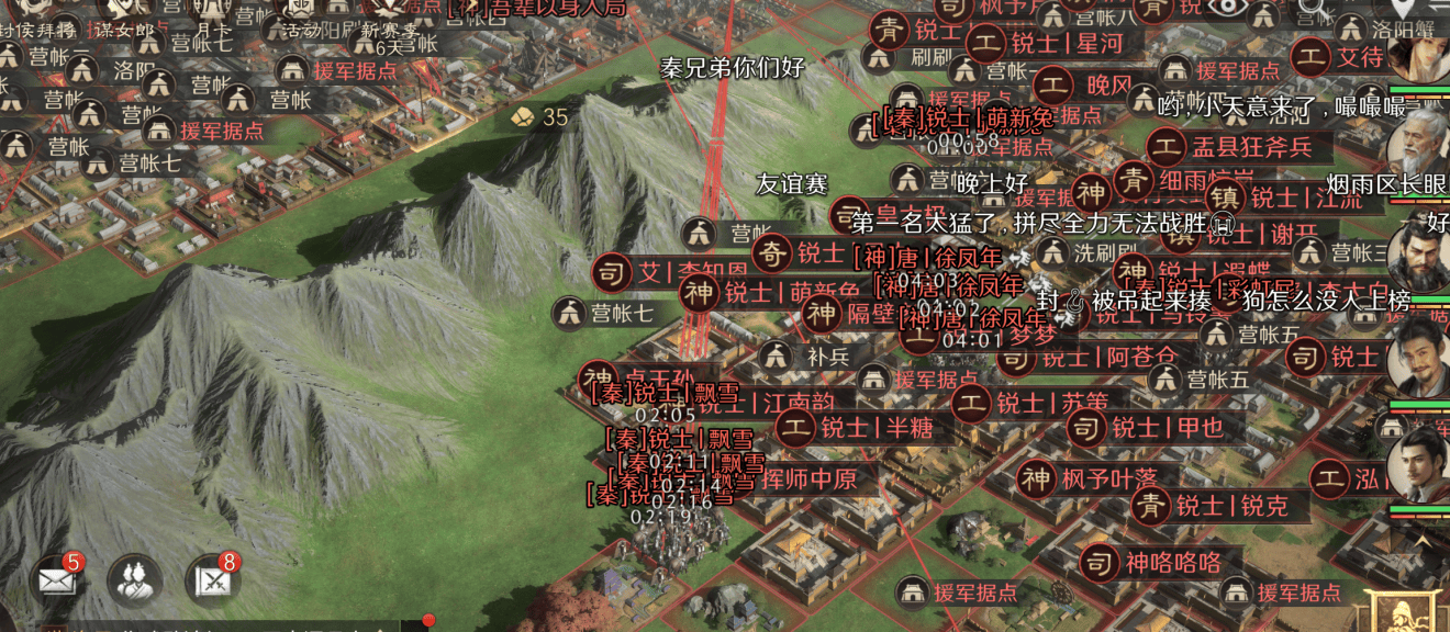 FPX战队涅(niè)槃重生 沙盘战场上演逆袭神(shén)话