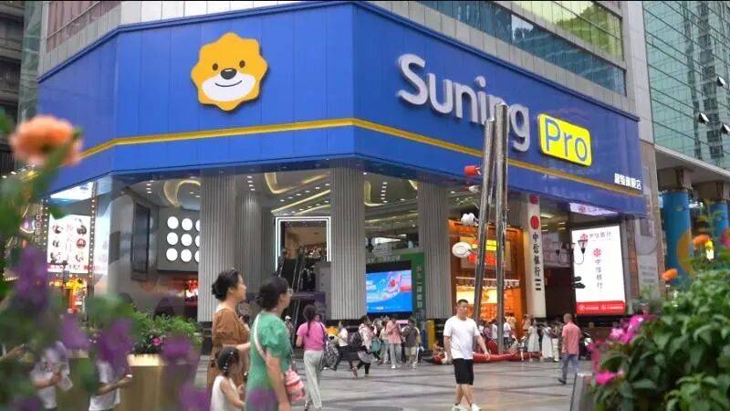 “渝(yú)超”线下观赛地图出炉→看(kàn)球嗨购两不误！