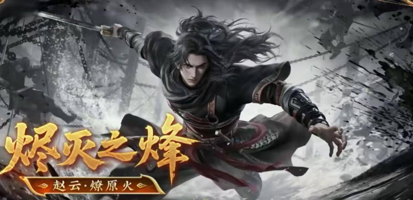 TES IG线下观赛燃炸,这款游戏同盟战更热血(xuè)