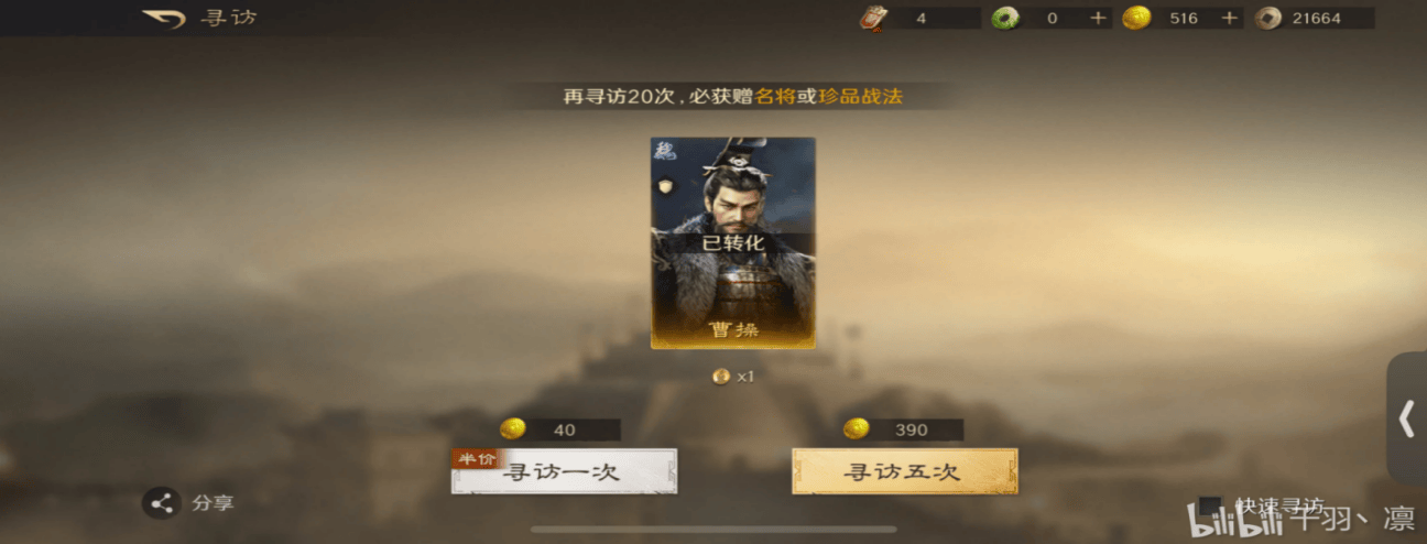 TES IG线下观赛燃炸,这款游戏同盟战更热血(xuè)