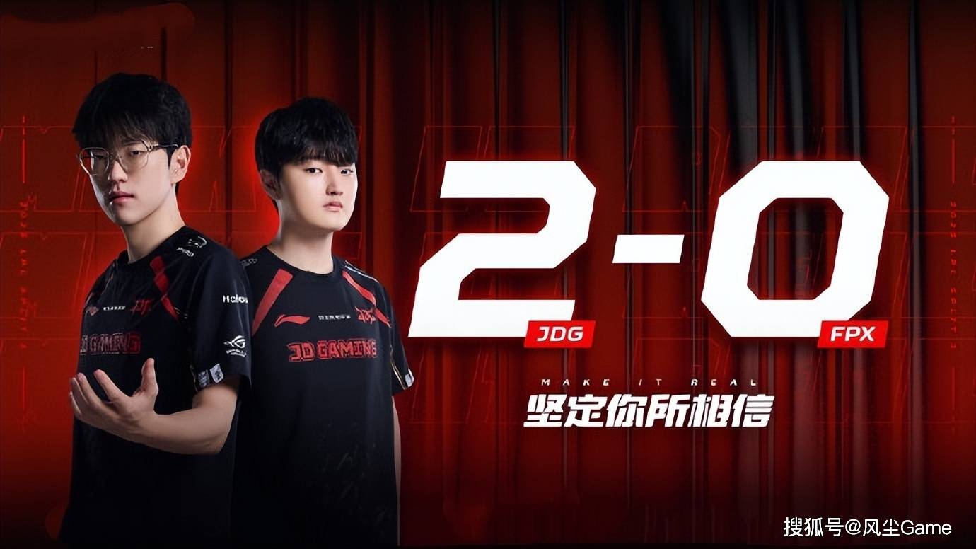 LOL換(huàn)线创始人拿下首胜!赛后采访泪洒赛场,自我点评:烂到流脓