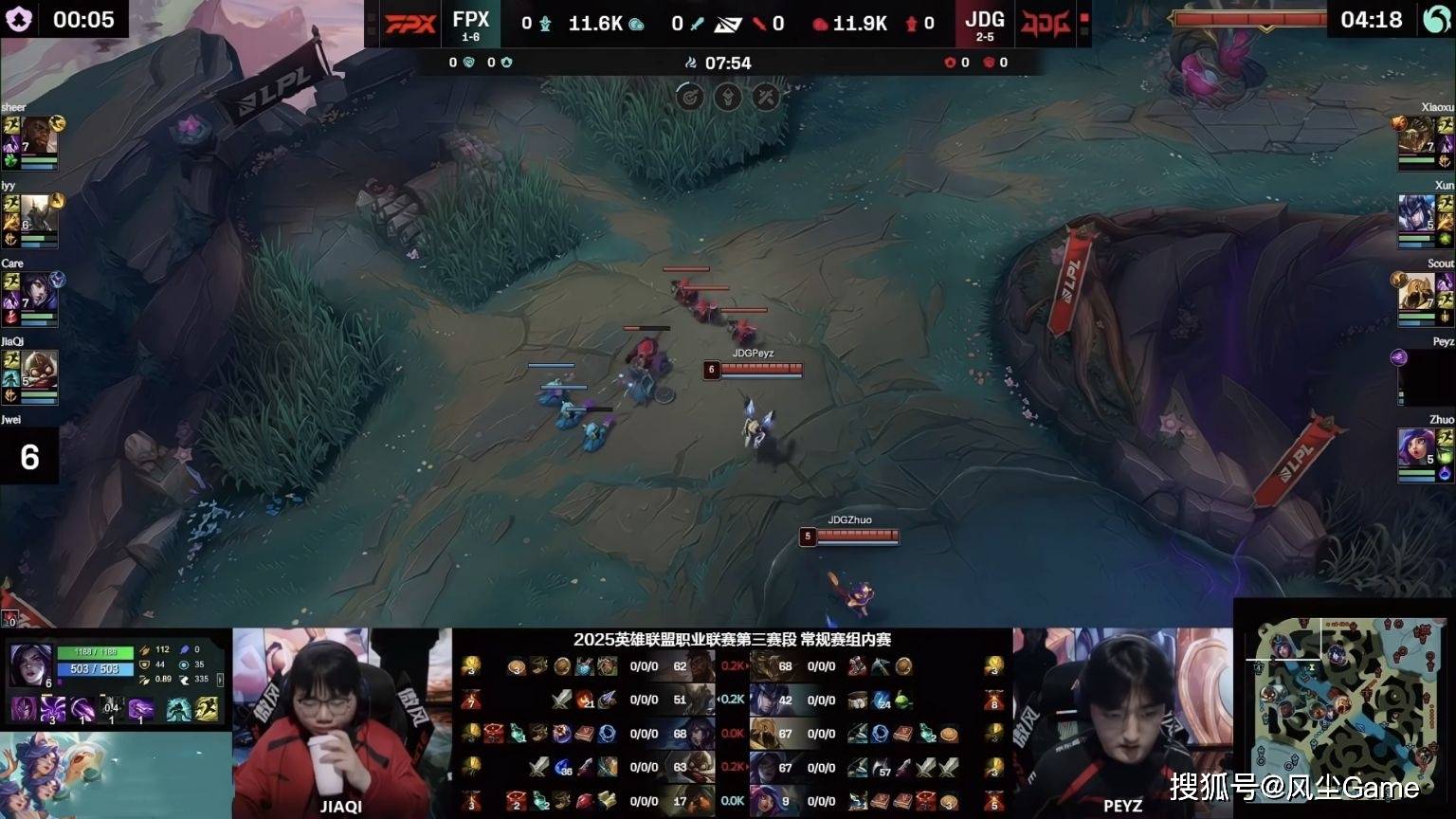 LOL換(huàn)线创始人拿下首胜!赛后采访泪洒赛场,自我点评:烂到流脓