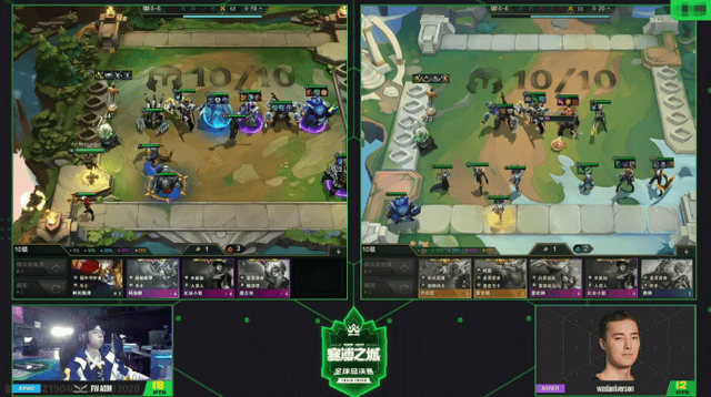 云顶之(zhī)弈S14赛博之(zhī)城全(quán)球总决赛圆满落幕！summertimer成功夺冠