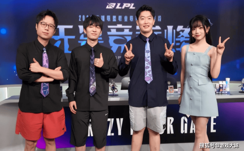 LPL终于涨工资了,王多多曝光如今解說(shuō)工资,管泽元收入最高