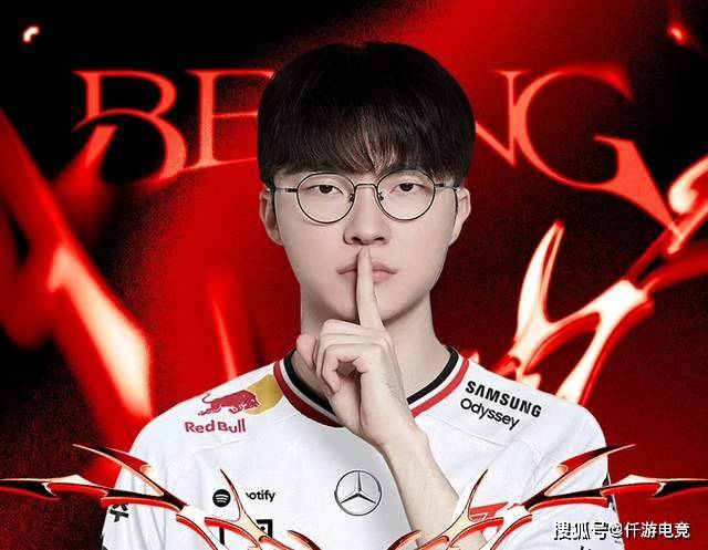 Faker出席续约仪式(shì),不小心露出60W名表!JackeyLove透露退役时间