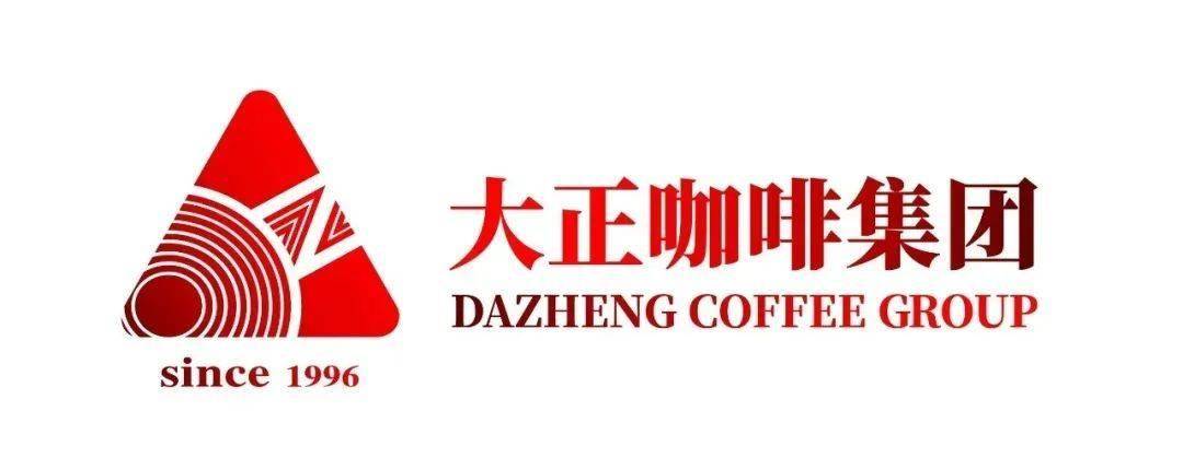 赛事回顧(gù)|新加坡全国咖啡锦标赛(SNCC)比赛指定用机:Tamp;Z品牌飞跃咖啡机闪耀国际舞台,广受好评!