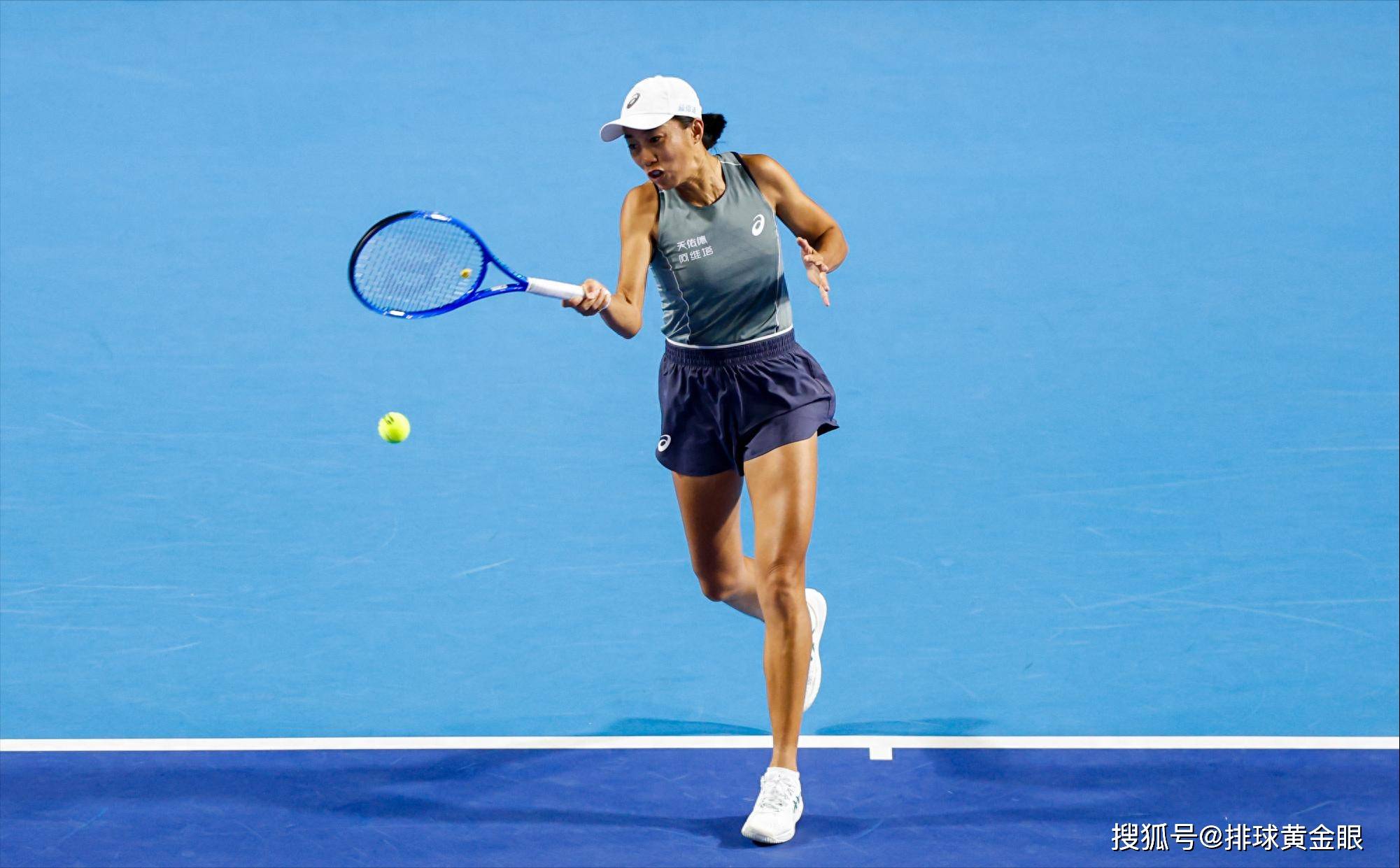 广网四強(qiáng)出现全华班阵容！张帅质疑裁判双标，赛后感谢球迷(mí)的(de)支持