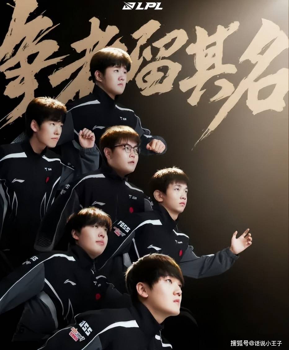 LCK訓(xùn)练赛都是骗人(rén)的？LPL有15人(rén)陪练团，不要和LCK打訓(xùn)练赛