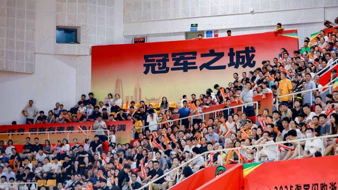 “浙BA”城(chéng)市争霸赛,赛制公布!