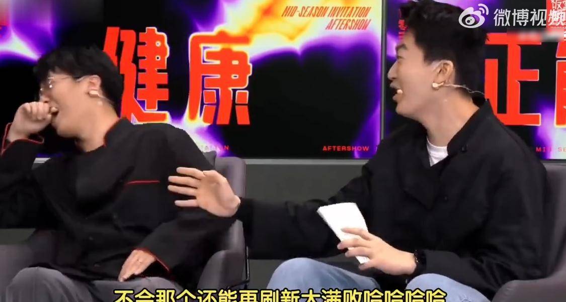 LPL饭堂节目引发争议,TES战队強(qiáng)烈反应引发广泛讨论