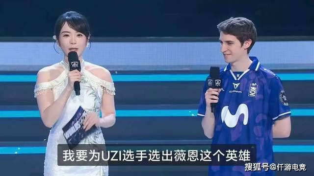 LOL官方更新战力排(pái)行榜,第一毫不意外,IG赫然在列!