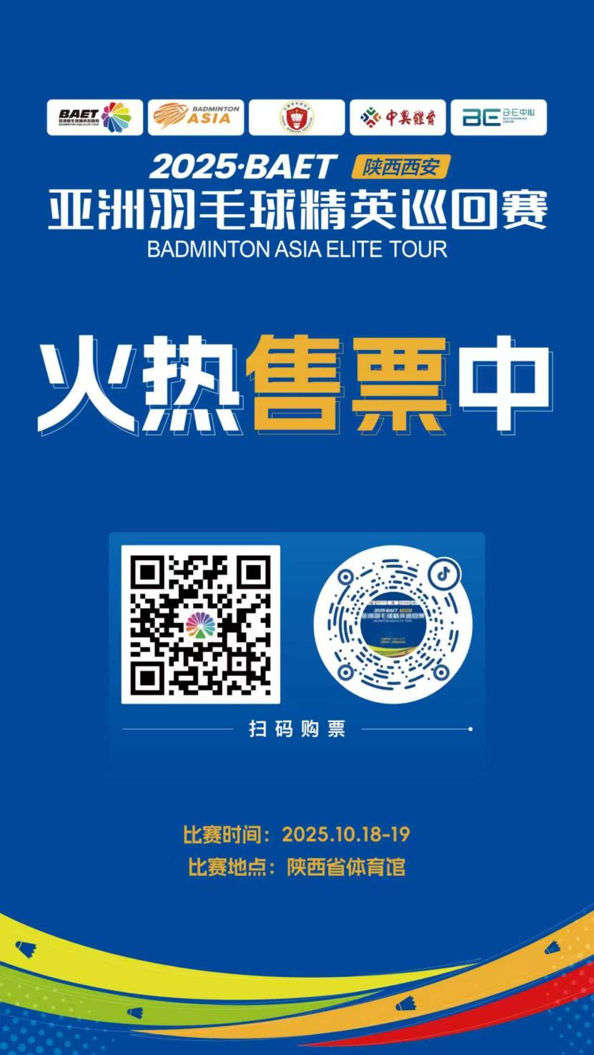 最高奖金2万元！这項(xiàng)比赛报名开始啦