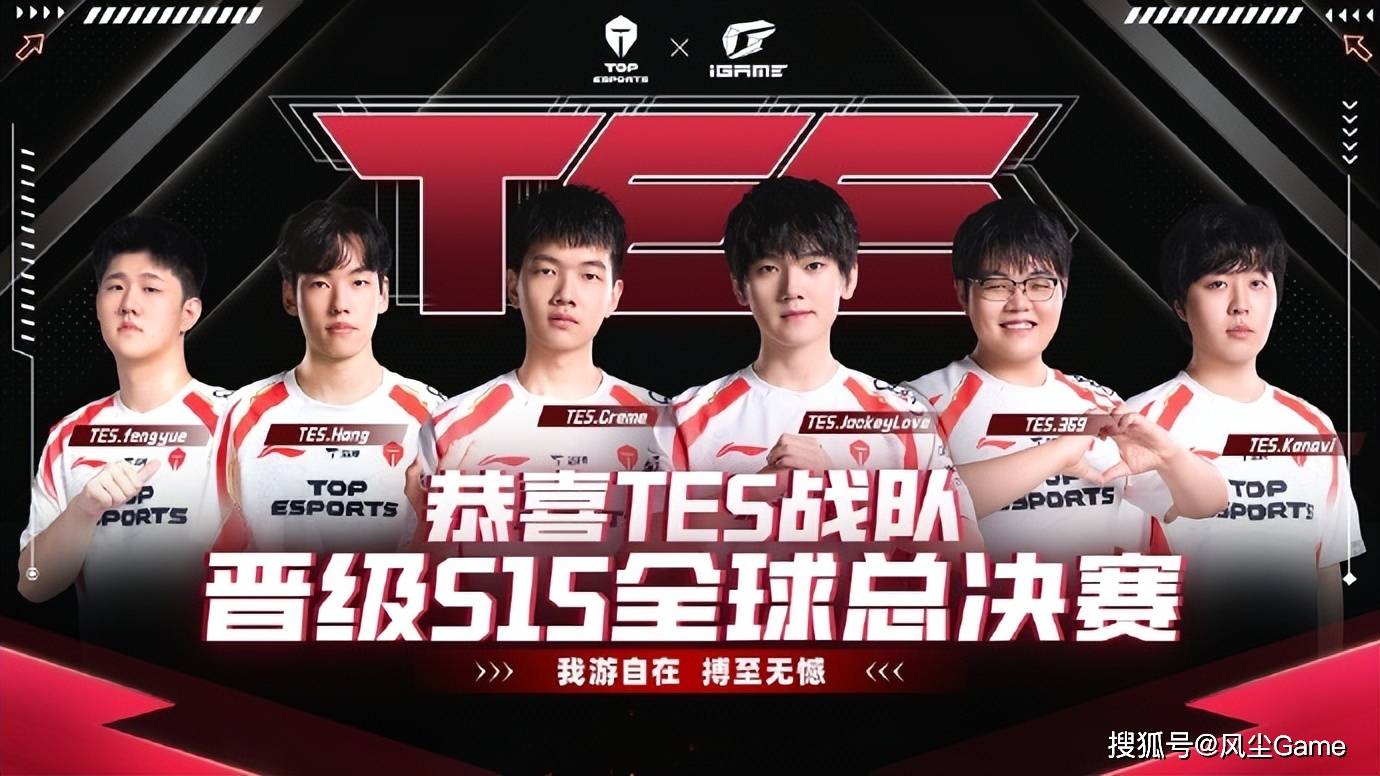 LPL冒泡赛最菜中单诞生(shēng)！对线被爆团战隐身，生(shēng)死局露露看呆观众