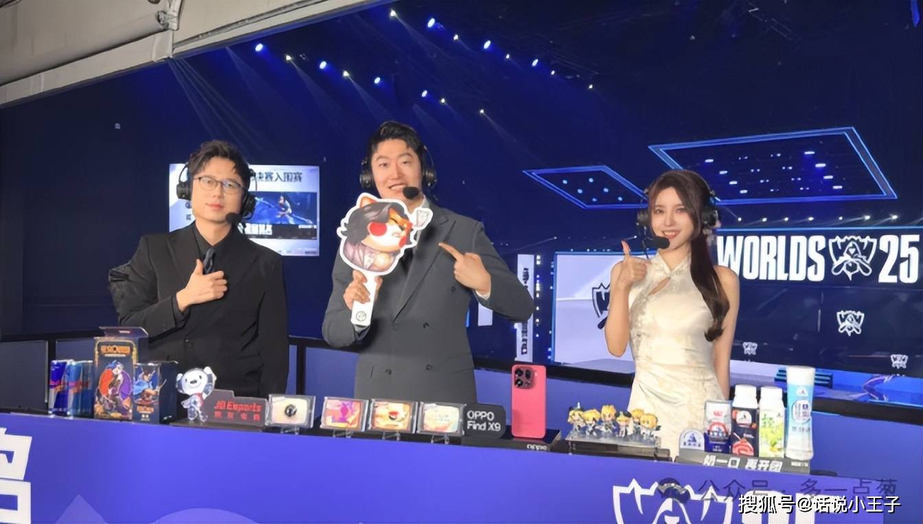 LPL解说迎來(lái)大变天(tiān)!Rita成(chéng)为LPL解说一姐,瞳夕疑似被优化