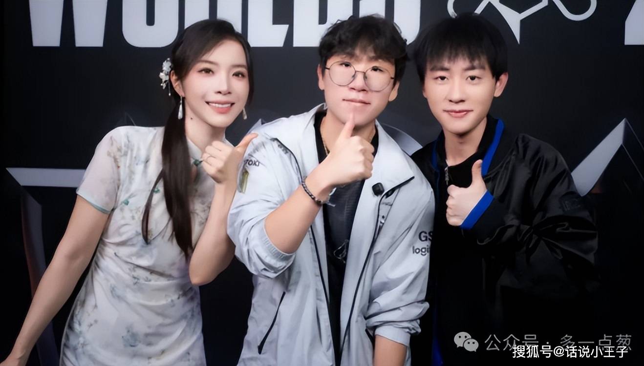 LPL解说迎來(lái)大变天(tiān)!Rita成(chéng)为LPL解说一姐,瞳夕疑似被优化