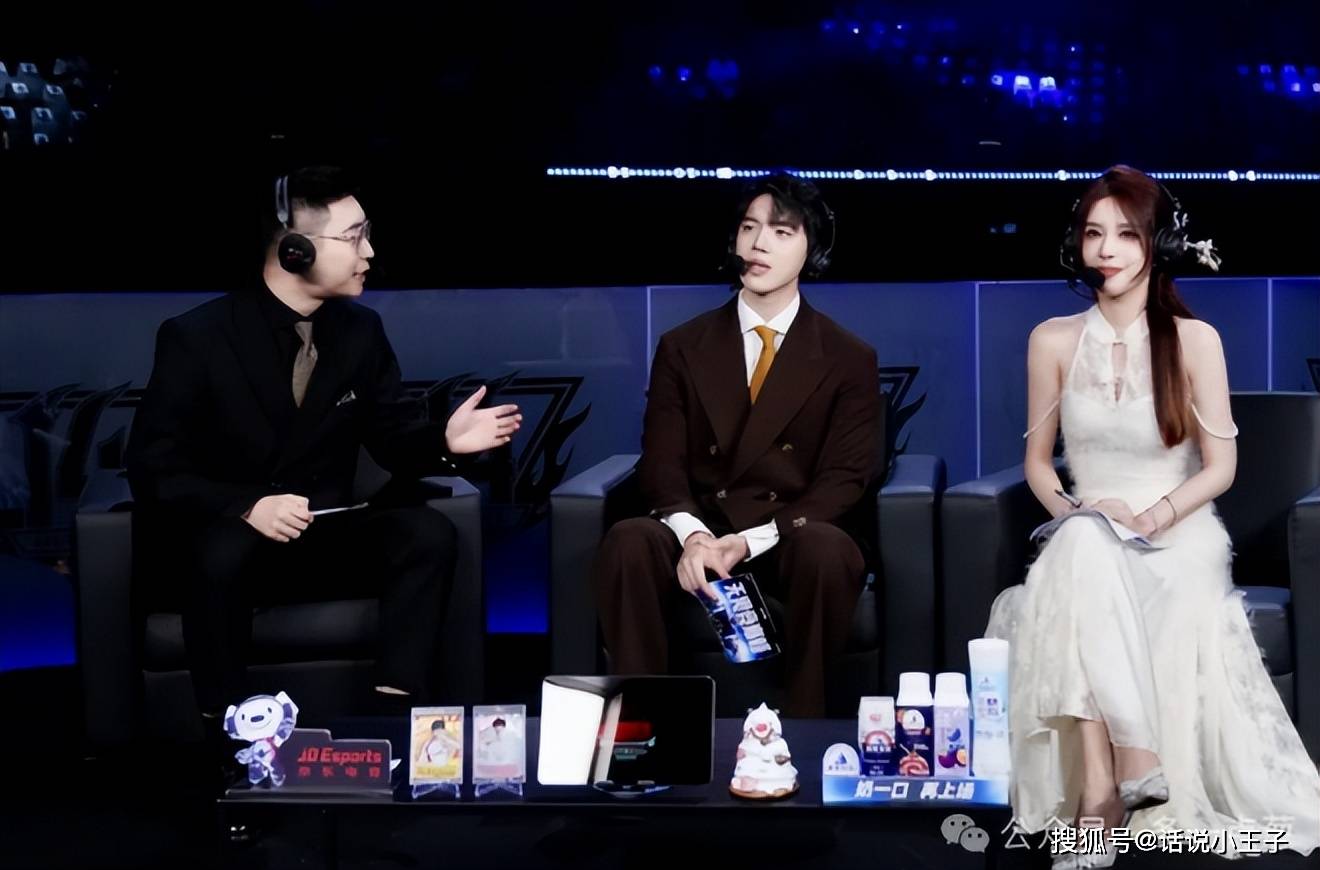 LPL解说迎來(lái)大变天(tiān)!Rita成(chéng)为LPL解说一姐,瞳夕疑似被优化