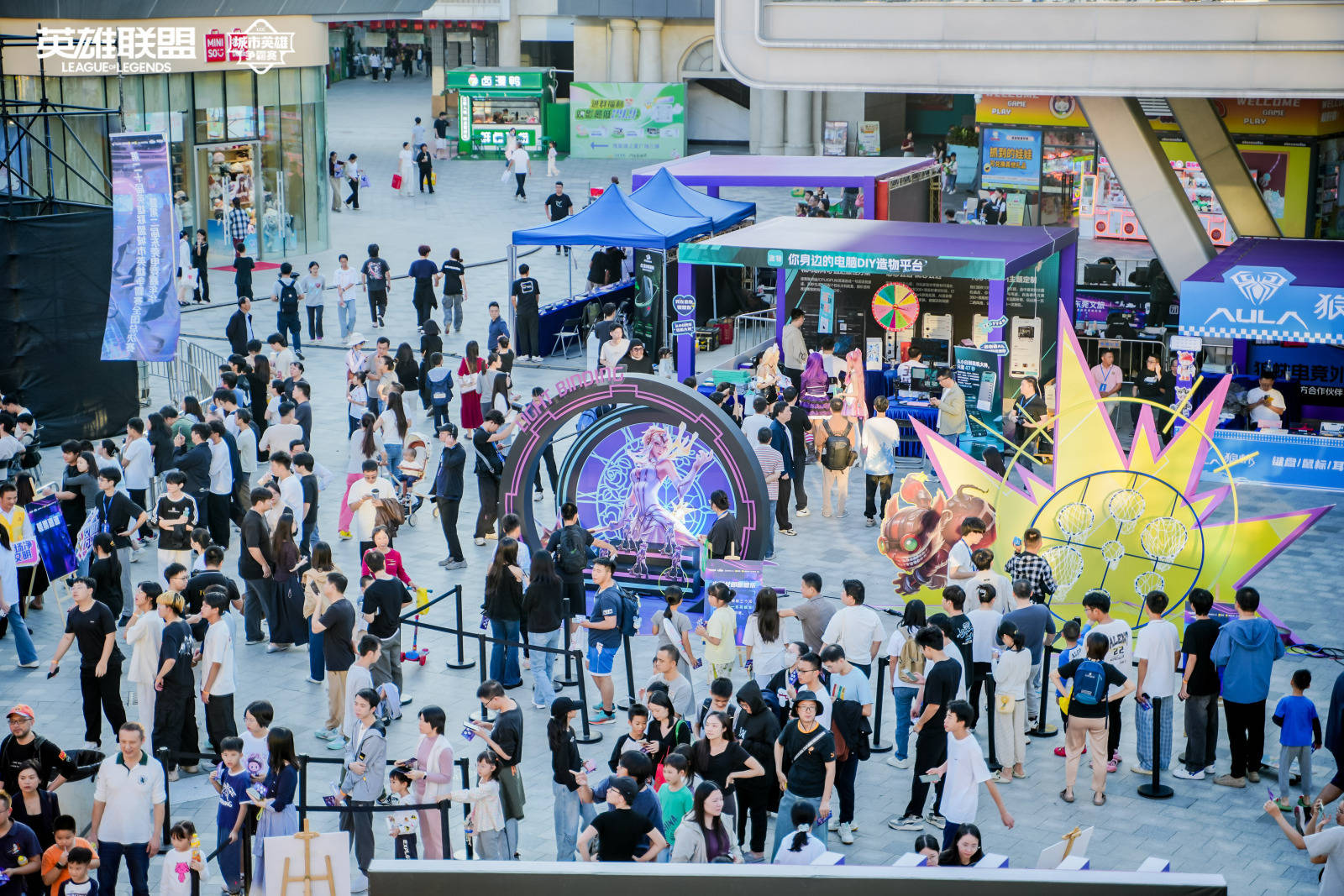 LOL城市英(yīng)雄争霸赛全国总决赛万江启幕,首日(rì)两强诞生