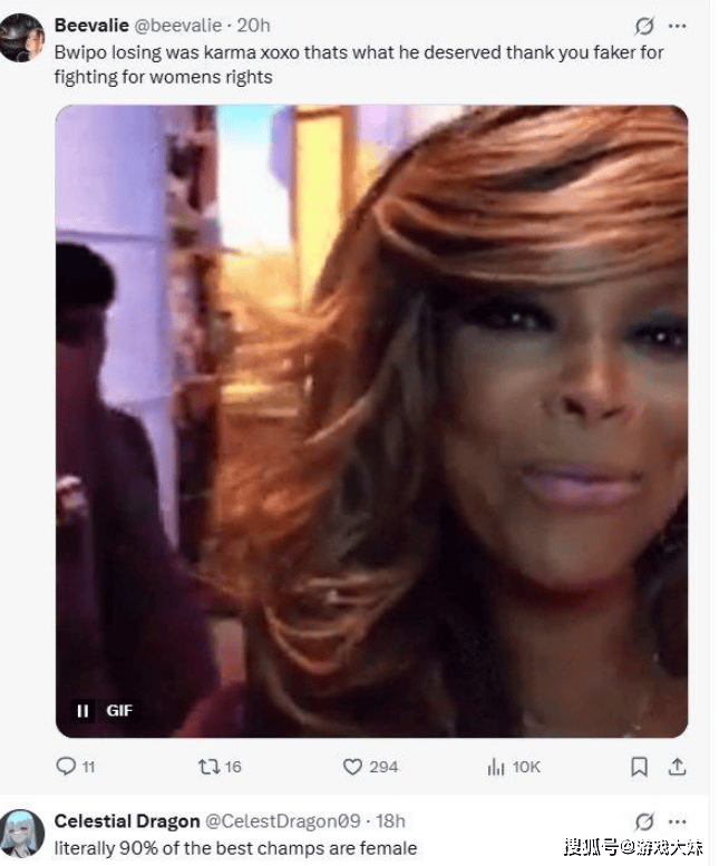 S15比赛FLY禁用(yòng)了5位女(nǚ)英雄，女(nǚ)博主公开质疑，指责他(tā)们性别歧视