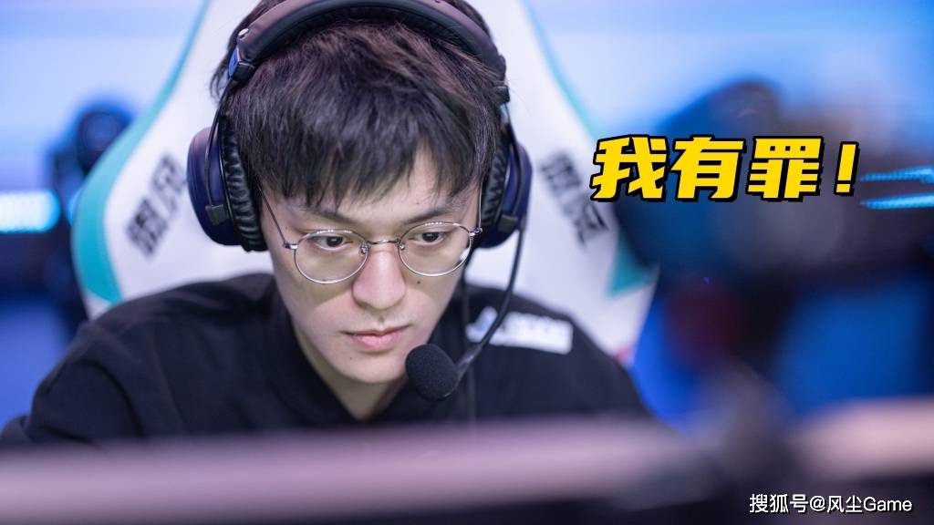 LOL全华班(bān)晋级世界賽(sài)！Karsa泪洒賽(sài)场，FoFo：我真(zhēn)的有罪？