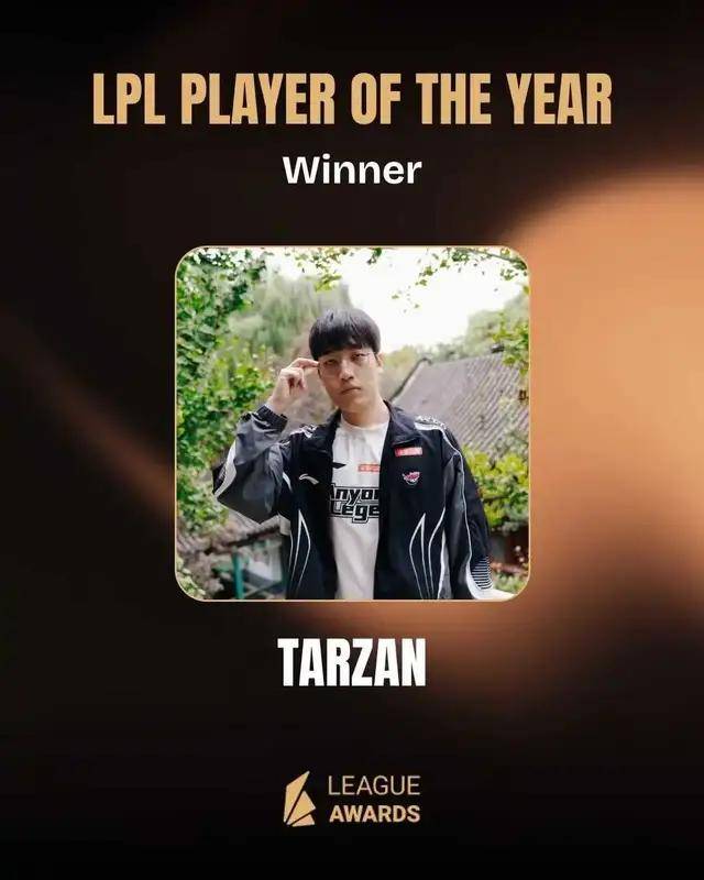 LOL新老交替，Chovy力压Faker拿年度选手，新王(wáng)登(dēng)基