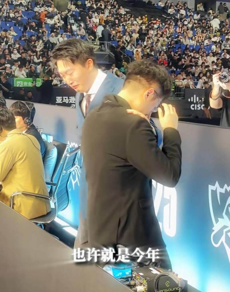 LPL上演绝望(wàng)一(yī)幕！解说現(xiàn)场痛哭，二路哀声一(yī)片，真正的末日来了