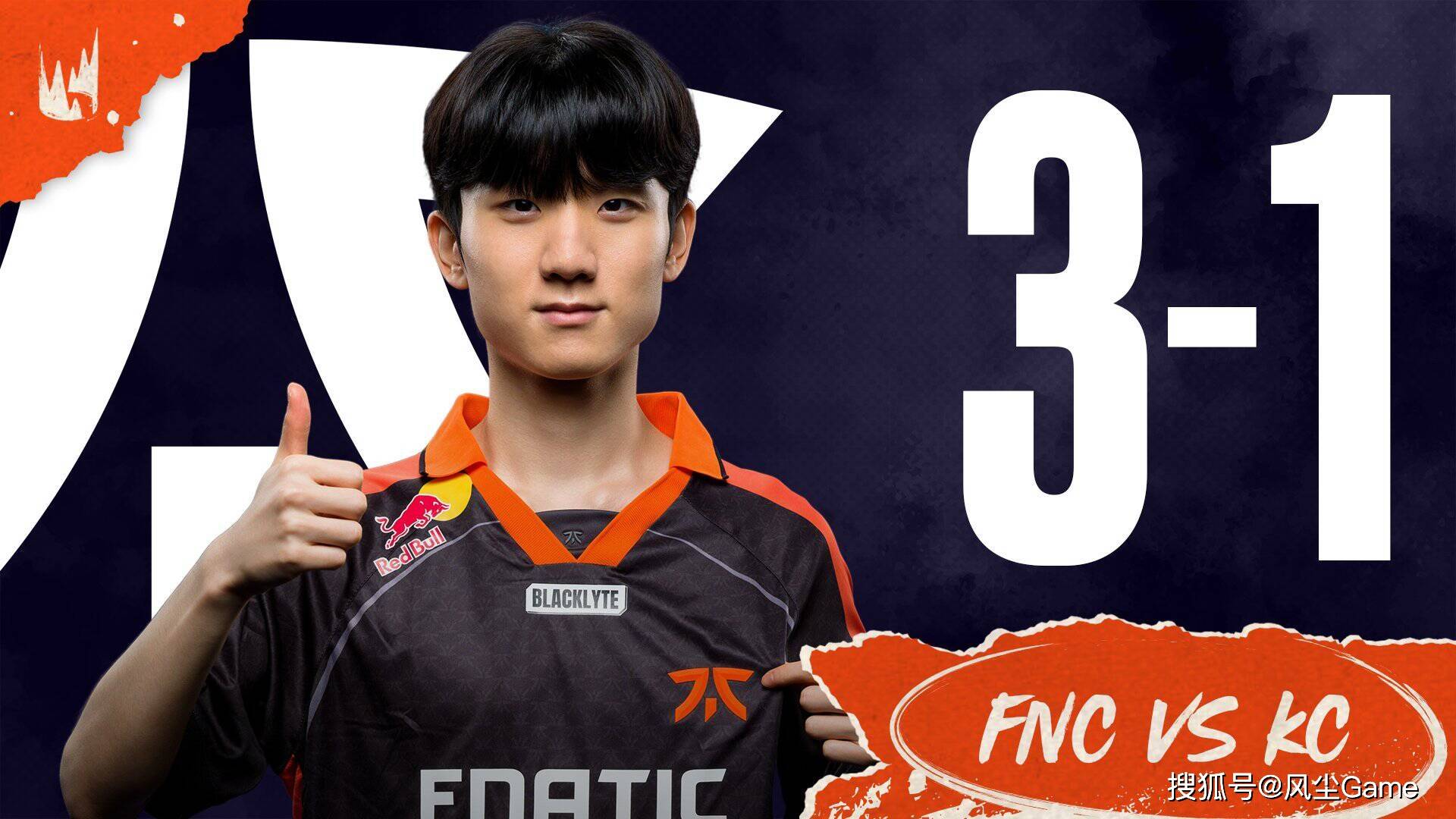 LOL第16支S賽(sài)队伍诞生！IG迎来“好消息”：上中綁(bǎng)定续约一年