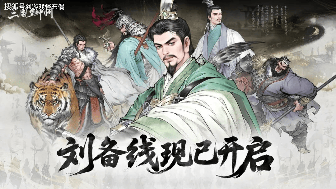 2025年LOL总决赛閙(nào)剧？BLK陷入舆论风波，连王多(duō)多(duō)都看不下去了