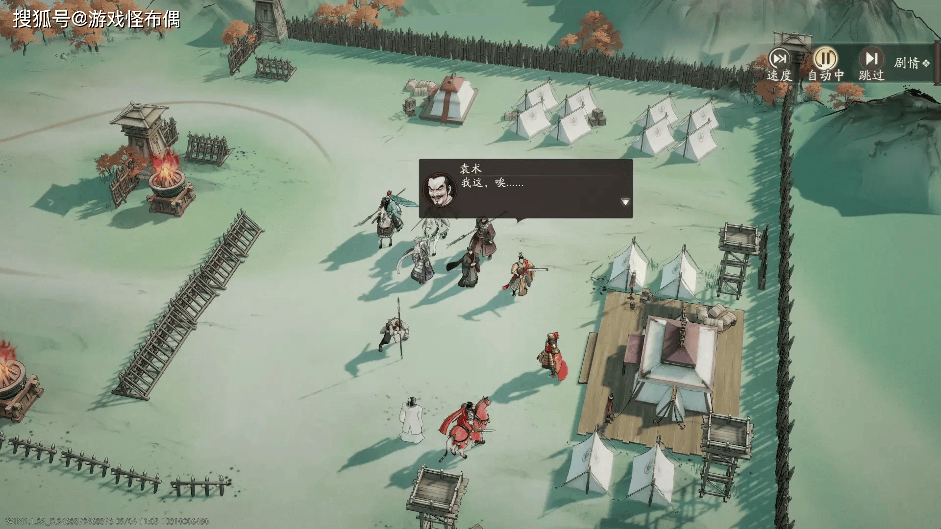 2025年LOL总决赛閙(nào)剧？BLK陷入舆论风波，连王多(duō)多(duō)都看不下去了