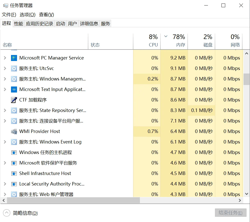 云顶之弈PBE服无法启动怎么办