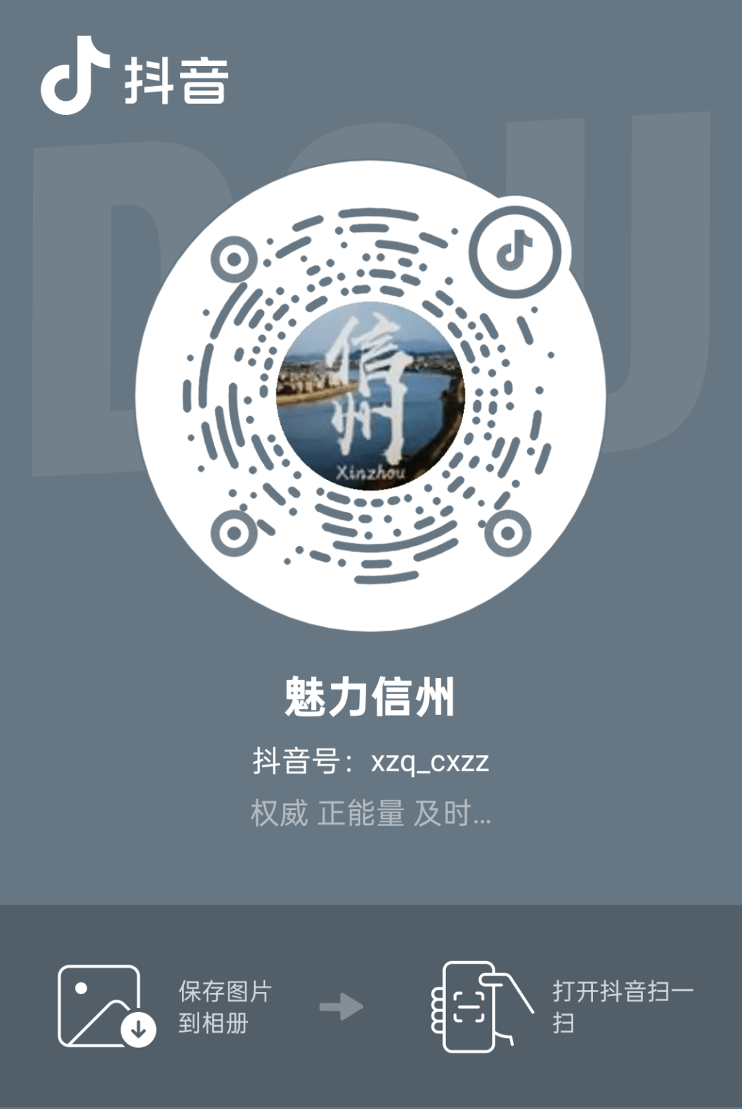 【直播预告】戳这里，收看2025赛艇(tǐng)亚洲杯比赛实时直播！