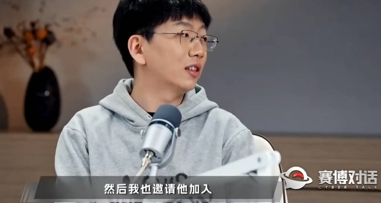 Uzi复出真相公开！AL经理透露，Tabe邀请乌兹复出，想要再次合作(zuò)