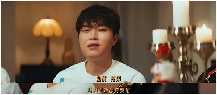 LOL的遮羞布被揭开，GEN曾渴望签下TheShy，LPL最自恋的选手(shǒu)诞生