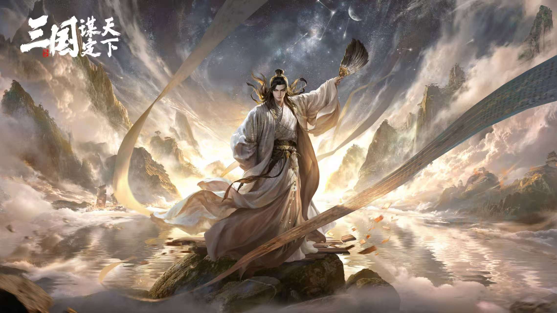 《骄阳似我》名场面，这游戏藏着策略名场面