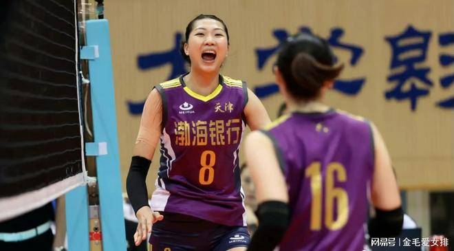 天津女排名单：李(lǐ)响路晶加盟，杨艺打自由人！袁心玥因伤病缺席