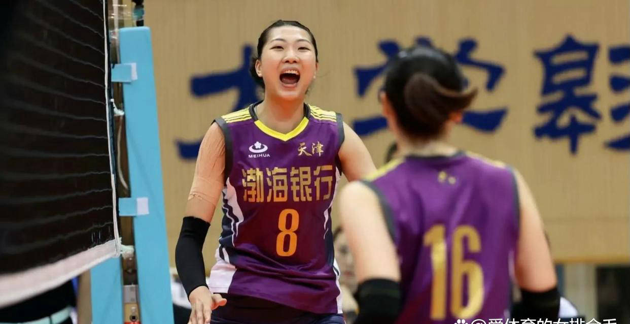 天津女排名单揭晓：李响路晶正式加盟，杨藝(yì)转型自由人，袁心玥因伤缺席
