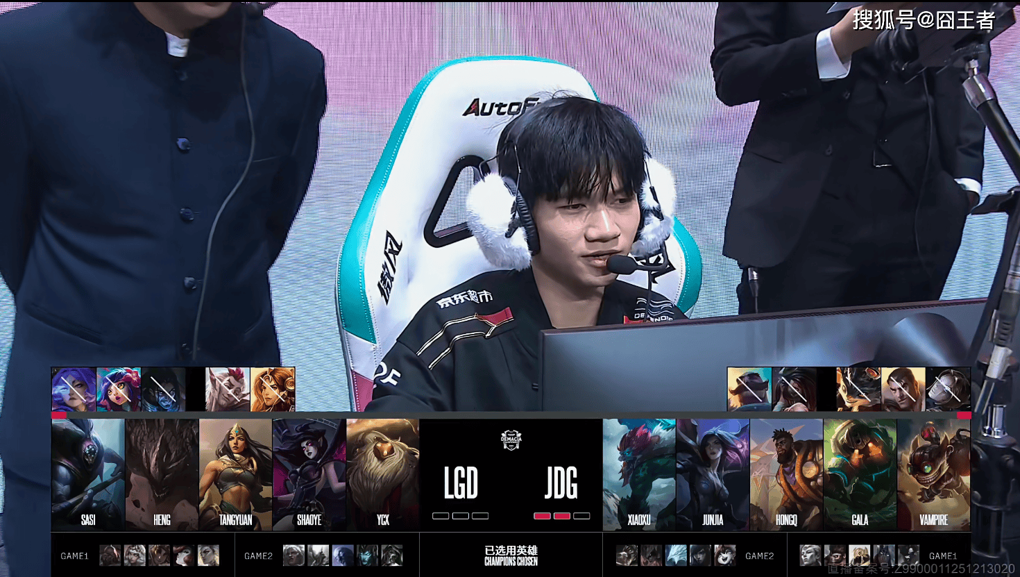 德玛西亚杯：Tabe重组阵容，初见成效，JDG横扫LGD，挺进决赛