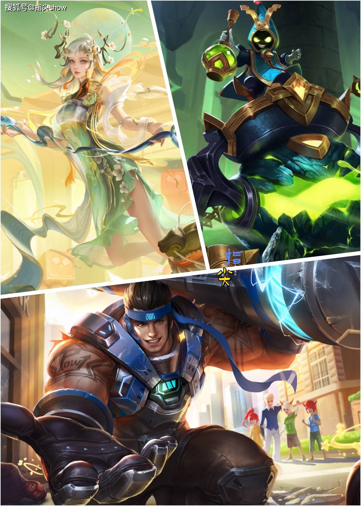 巅峰前(qián)百国服辅助榜：少司缘断层，元辅禁用率离谱，苏烈前(qián)途(tú)未卜