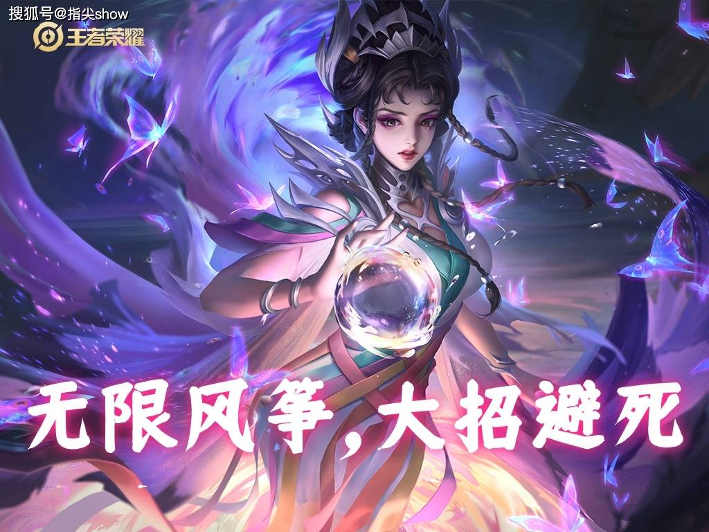 30%出场率的边路霸王怎么破？选对英(yīng)雄+两个细节，大禹靠谱吗？