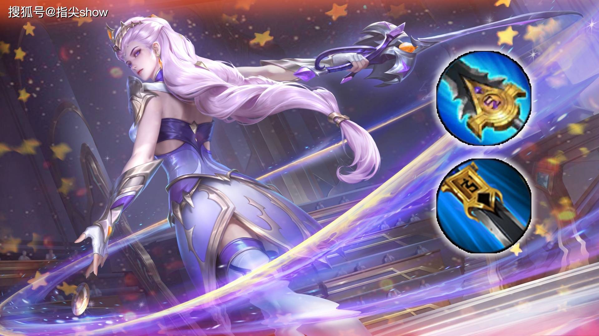 装备也有(yǒu)“专属英雄”？聊聊王者里那些出场率极低的装备设计