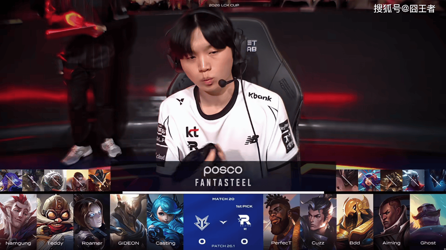 LCK春季赛：道心沒(méi)有破碎，KT找回状态，三局战胜BRO