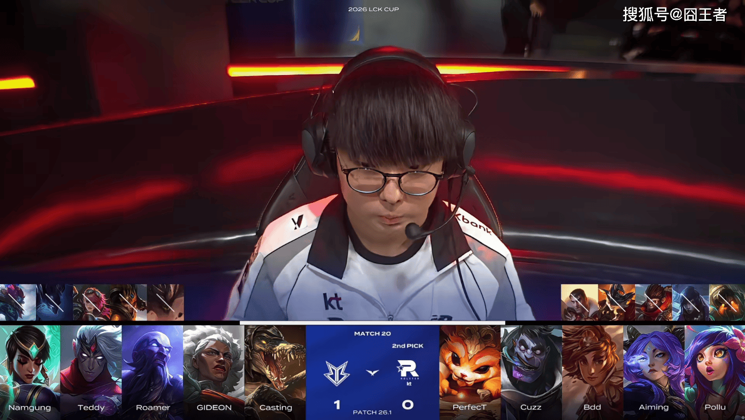 LCK春季赛：道心沒(méi)有破碎，KT找回状态，三局战胜BRO