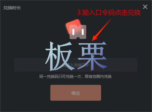 《DOTA2》7.40版本(běn)上线，新英雄“朗戈”登场