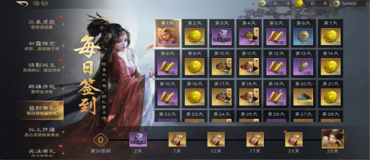 LOL版本更新难适應(yīng) 這(zhè)游戏赛季让新手轻松入门