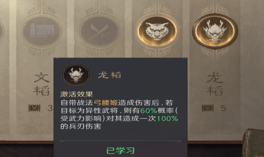 LOL版本更新难适應(yīng) 這(zhè)游戏赛季让新手轻松入门